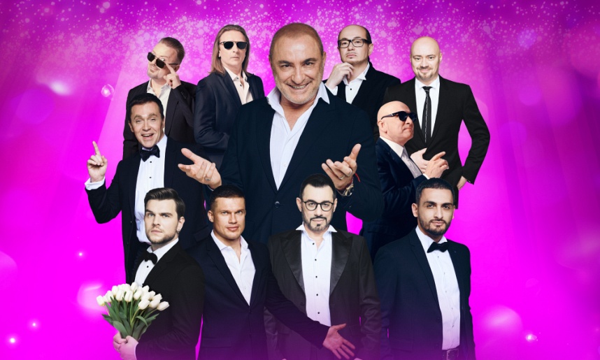 10.03.26 Хор Турецкого "Вам, любимые!", Нижний Новгород